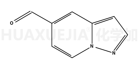 吡唑并[1,5-a]吡啶-5-羧醛