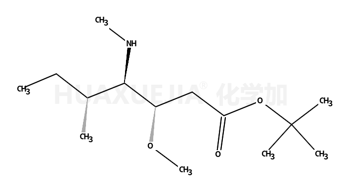 Dolastoxin intermediates 7