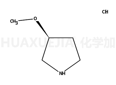 (R)-3-甲氧基吡咯烷盐酸盐