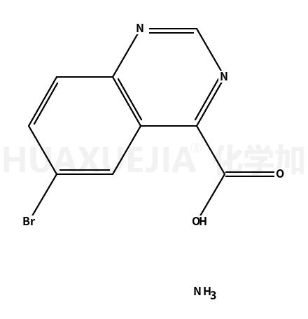 6-溴喹唑啉-4-甲酸铵盐