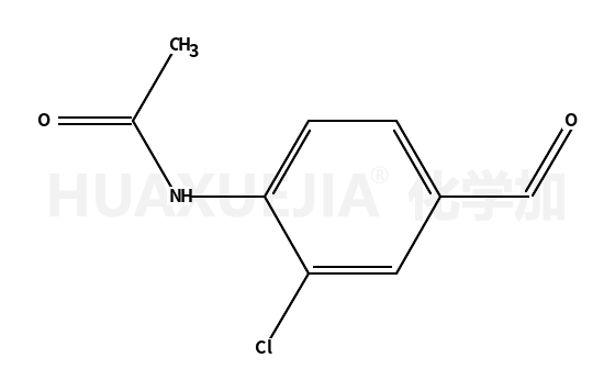 N-(2-氯-4-甲酰基苯基)乙酰胺