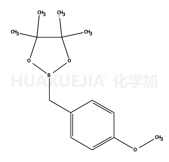 4-甲氧基苄基硼酸频哪醇酯