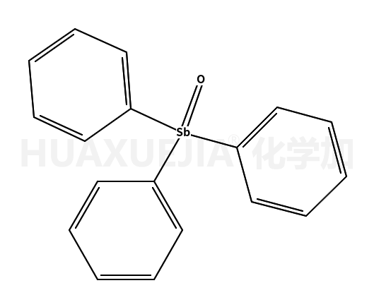 三苯基氧化锑