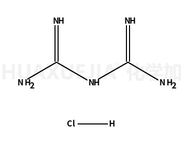 缩二胍盐酸盐