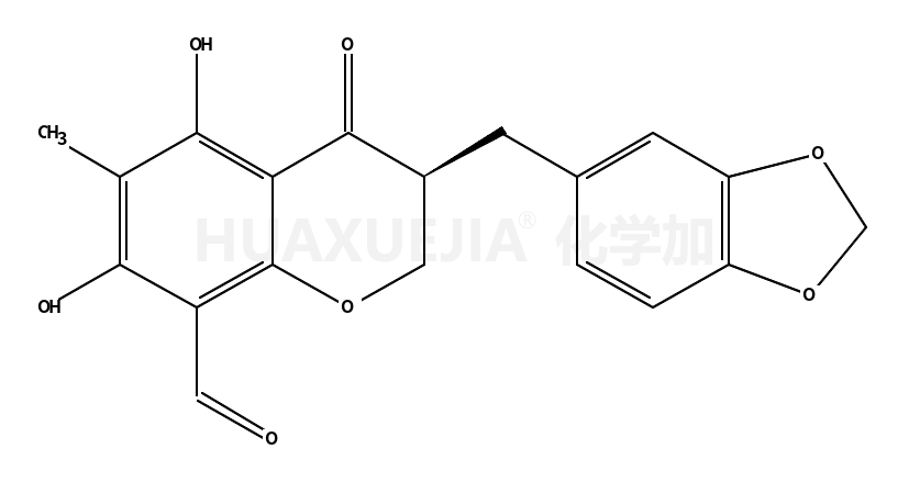 麦冬黄烷酮C