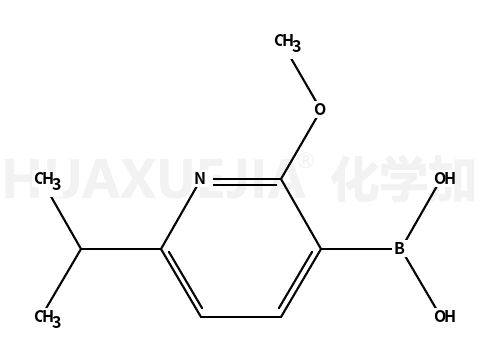 (6-异丙基-2-甲氧基吡啶-3-基)硼酸