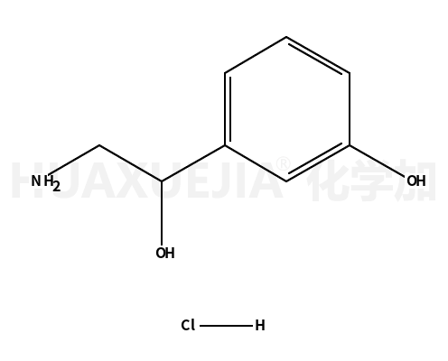 rac Norphenylephrine Hydrochloride(Phenylephrine Impurity A)