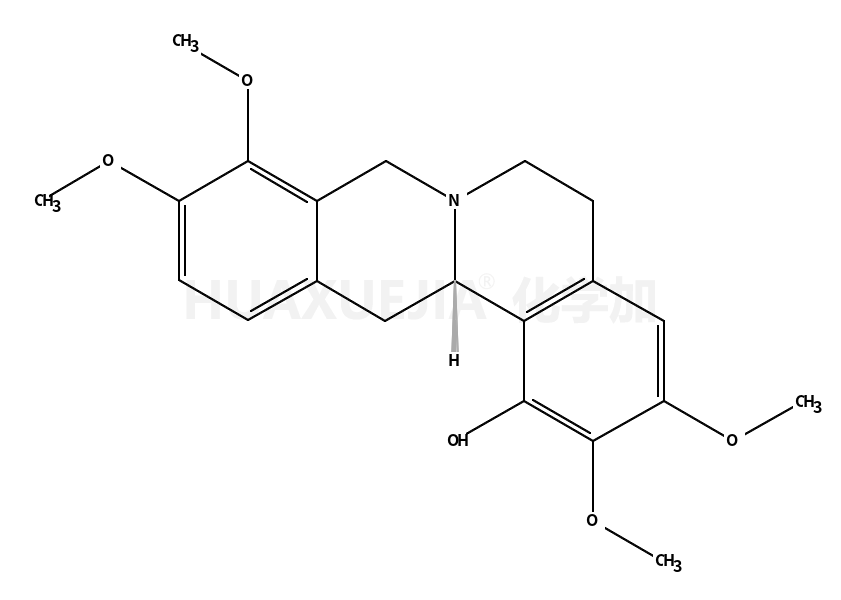 Capaurine