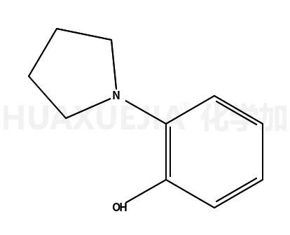 2-(1-吡咯烷基)苯酚