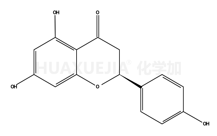 480-41-1结构式