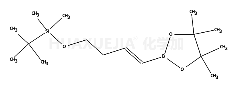 反式-4-(叔丁基二甲基硅氧基)-1-丁烯基硼酸片呐醇酯