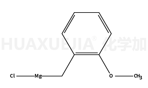 2-甲氧基苄基氯化镁