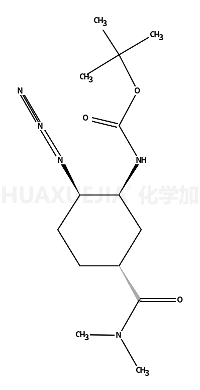 依度沙班杂质63