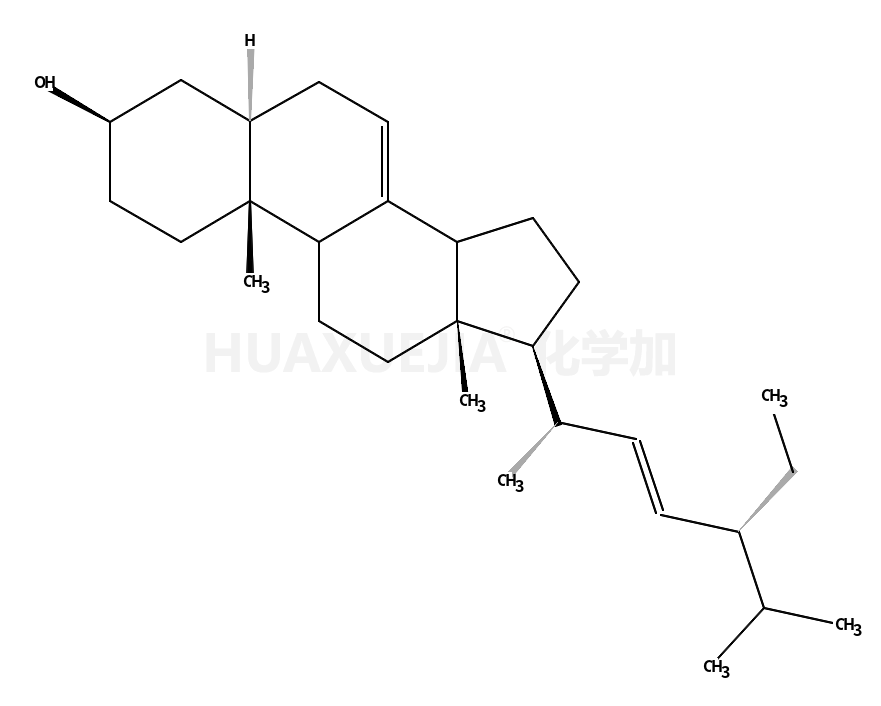 α-波菜甾醇