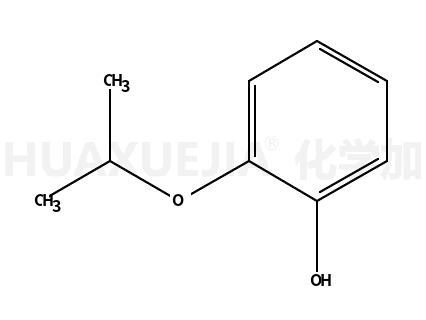 2-异丙氧基苯酚