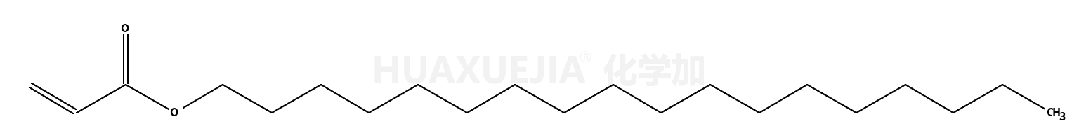 丙烯酸十八酯