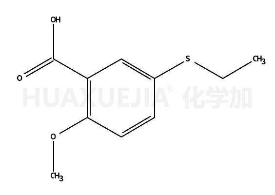 4816-23-3结构式