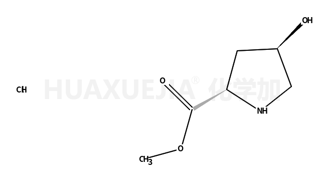 (2R,4S)-4-羟基吡咯烷-2-羧酸甲酯盐酸盐