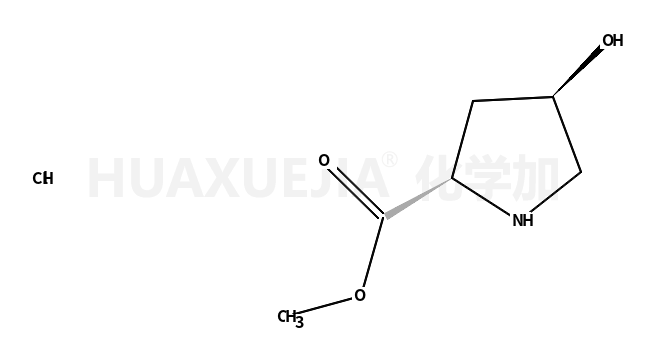 反式-4-羟基-L-脯氨酸甲酯盐酸盐