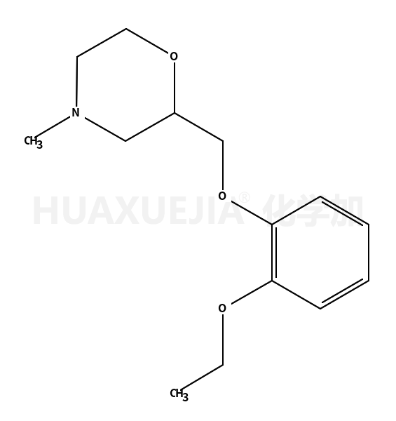 維洛沙秦雜質(zhì)8 單體 (N-甲基維洛沙秦)