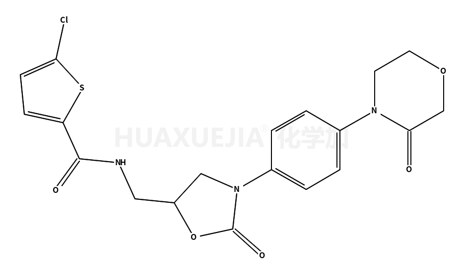 利伐沙班杂质201(消旋利伐沙班)