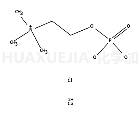 Calcium phosphorylcholine chloride