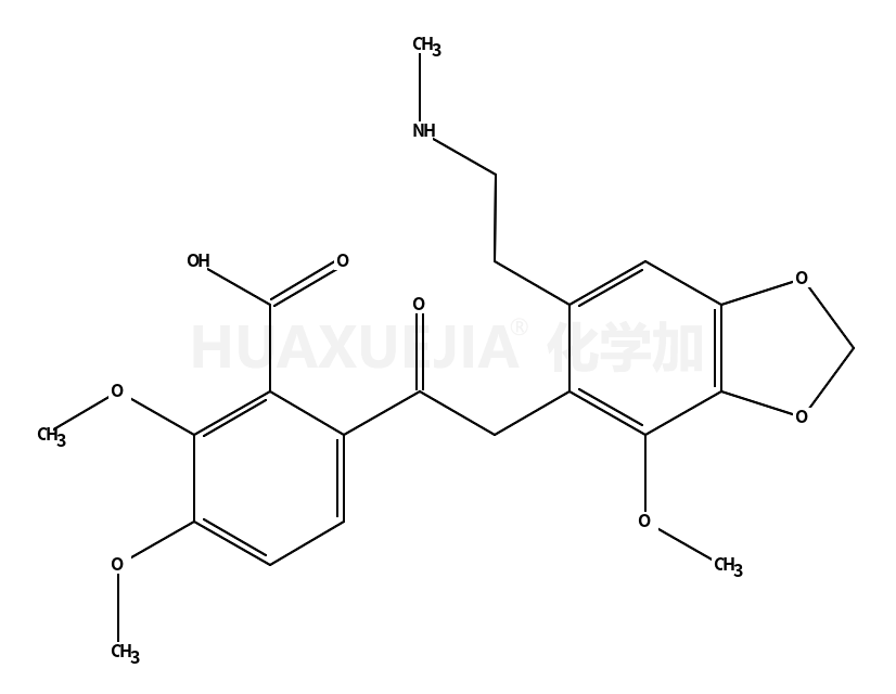 那可汀杂质13