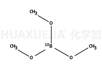 硼酸三甲酯-10B