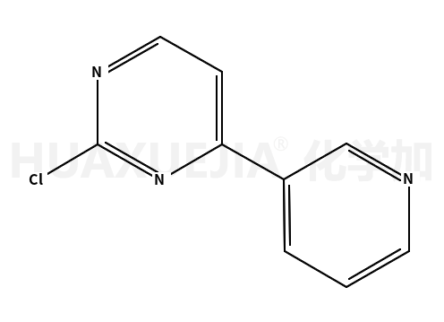 4-(3-吡啶基)-2-氯嘧啶