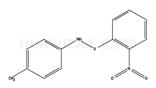 4837-32-5结构式