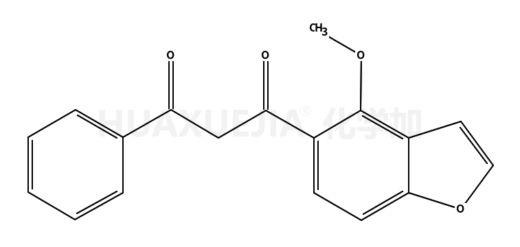 水黄皮籽素