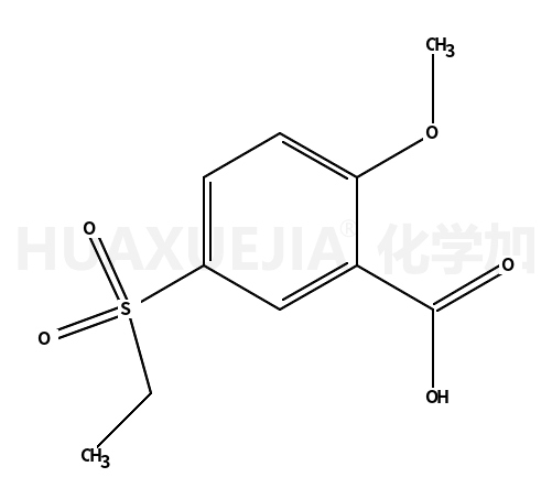 2-甲氧基-5-乙砜基苯甲酸