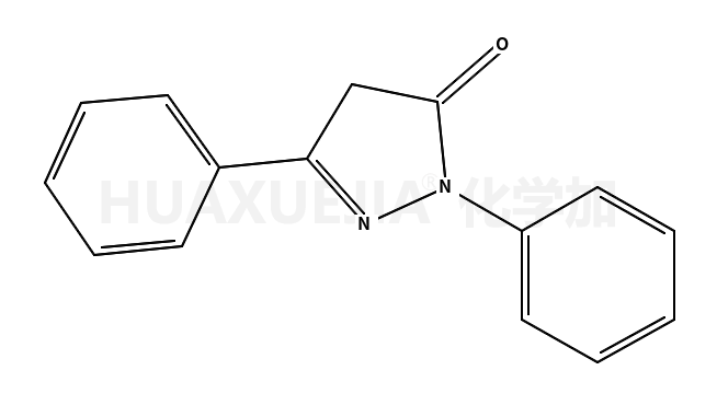 4845-49-2结构式