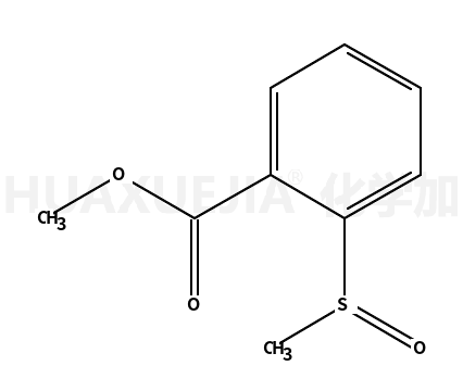 4850-73-1结构式