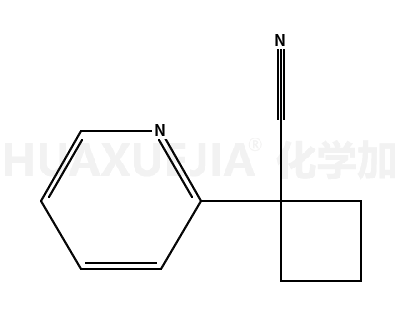 1-(2-吡啶)-环丁烷甲腈