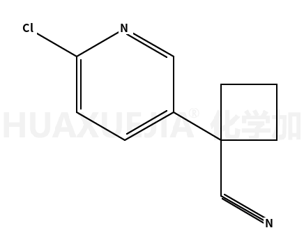 1-(6-氯-3-吡啶)环丁烷甲腈