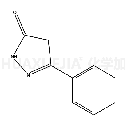 1,2-二氢-5-苯基吡唑-3-酮