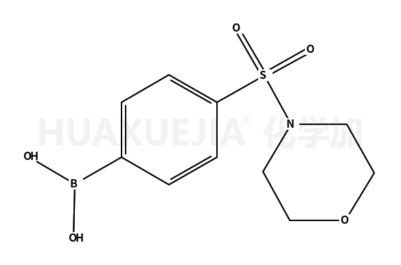 4-(吗啉磺酰基)苯硼酸