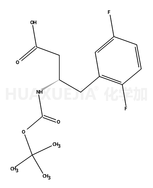 西他列汀脱氟杂质4