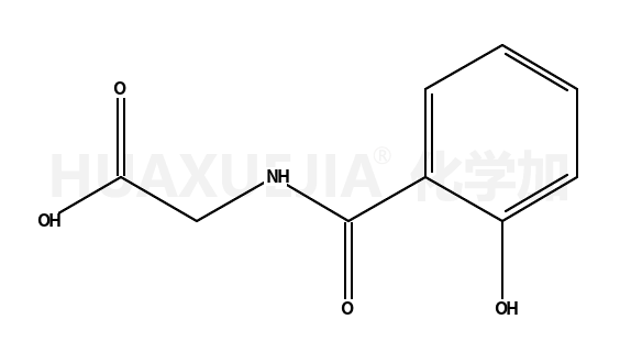 2-羟基马尿酸