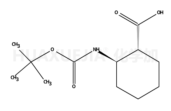 (1S,2s)-boc-2-氨基环己烷羧酸