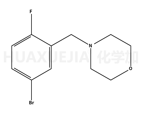 4-(5-溴-2-氟苯甲基)吗啉