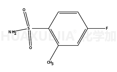 4-氟-2-甲基苯磺酰胺