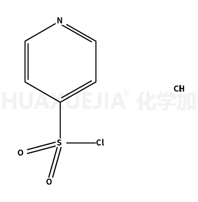 4-吡啶磺酰氯盐酸盐