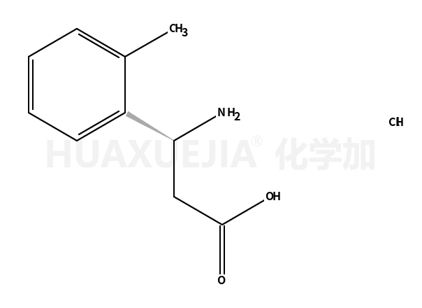2-氨基-3-(2-甲基苯基)丙酸
