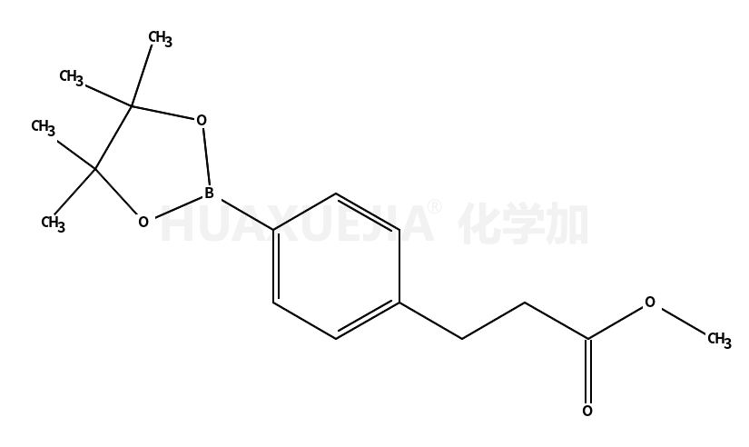 3-[4-(4,4,5,5-四甲基-[1,3,2]二噁硼烷-2-基)苯基]丙酸甲酯