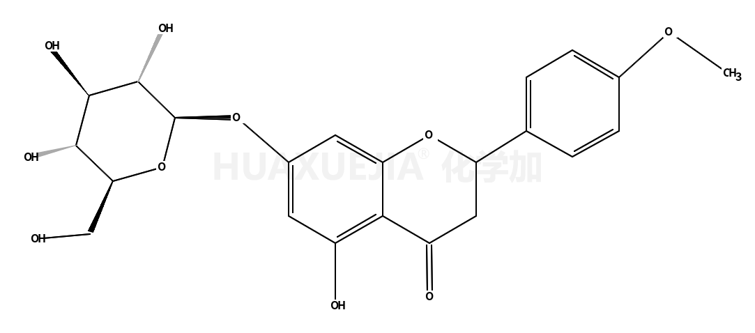 Poncirenin