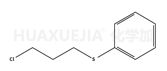 3-氯丙基苯基硫醚
