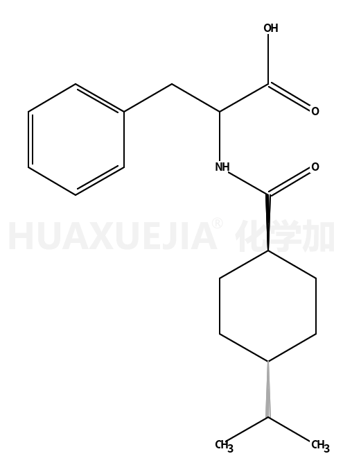 那格列奈杂质16