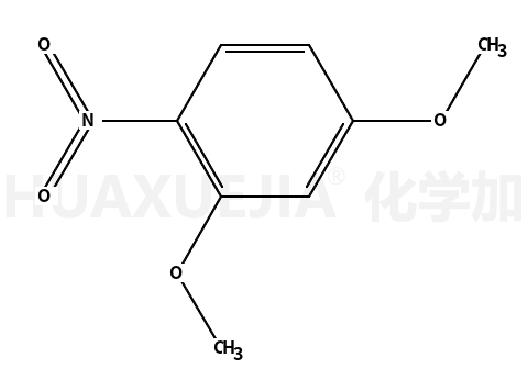 4920-84-7结构式